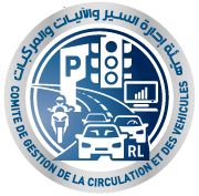 Vehicle Plate Issuance System -- Lebanon